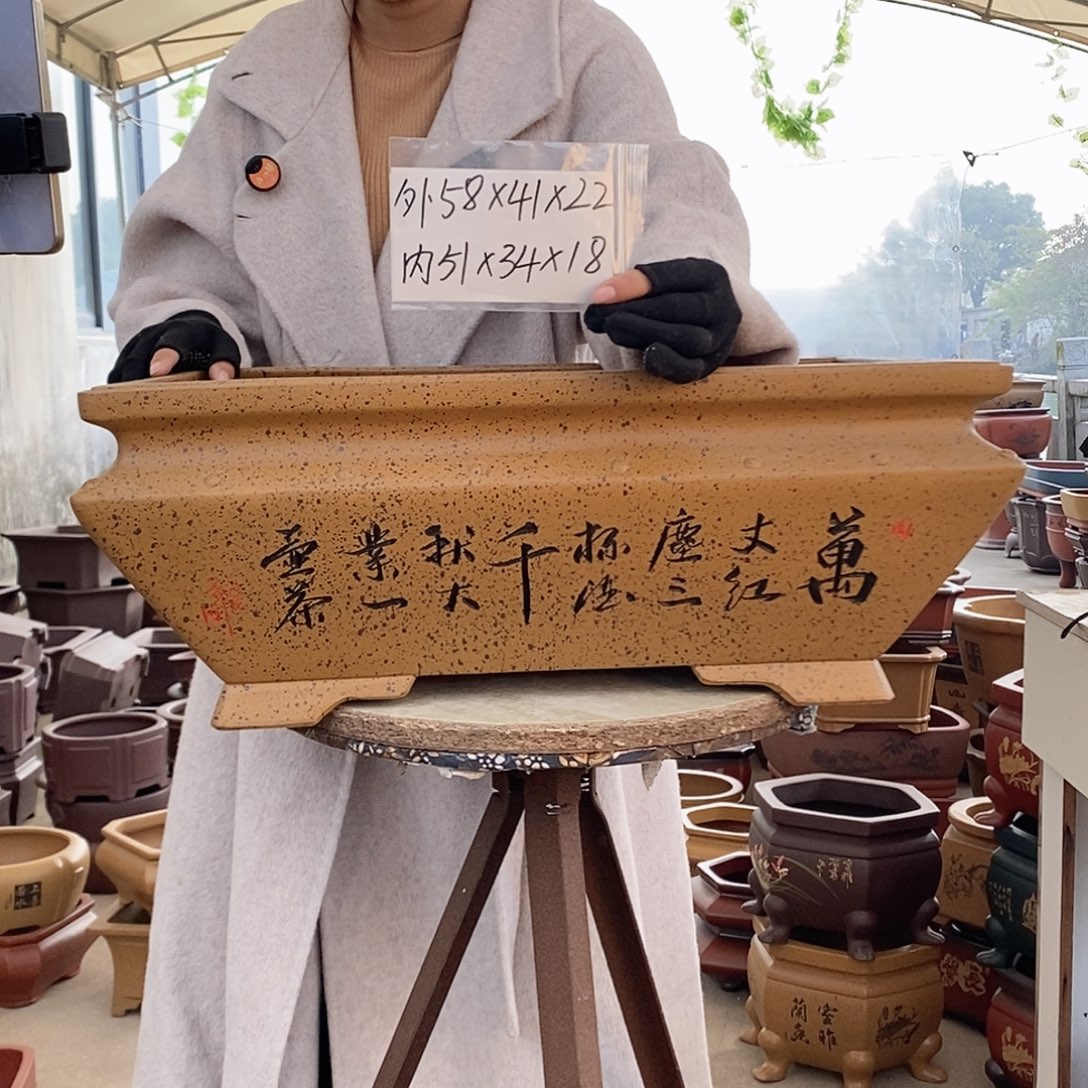 花盆紫砂紫砂花盆