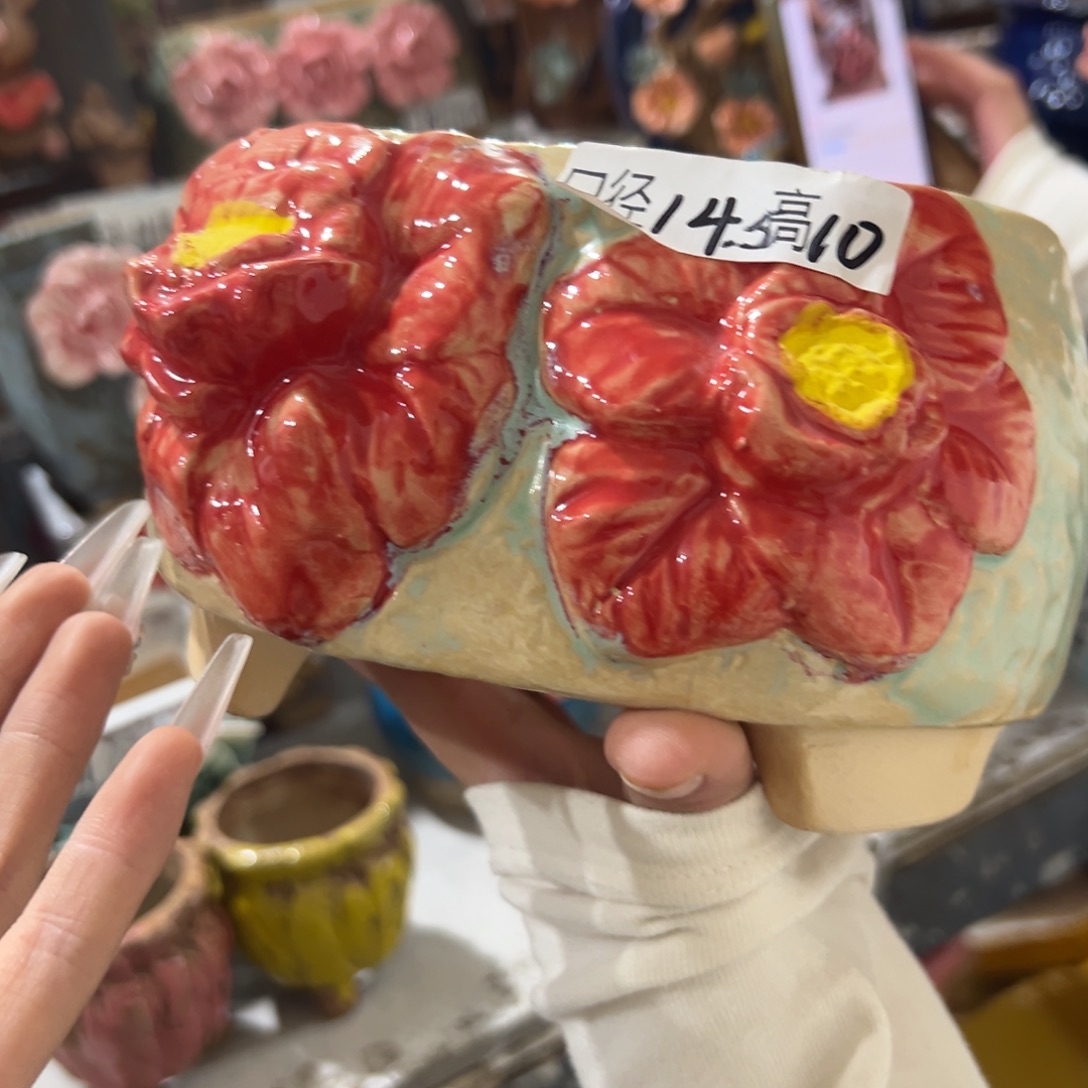 满20发花盆爱退拉黑