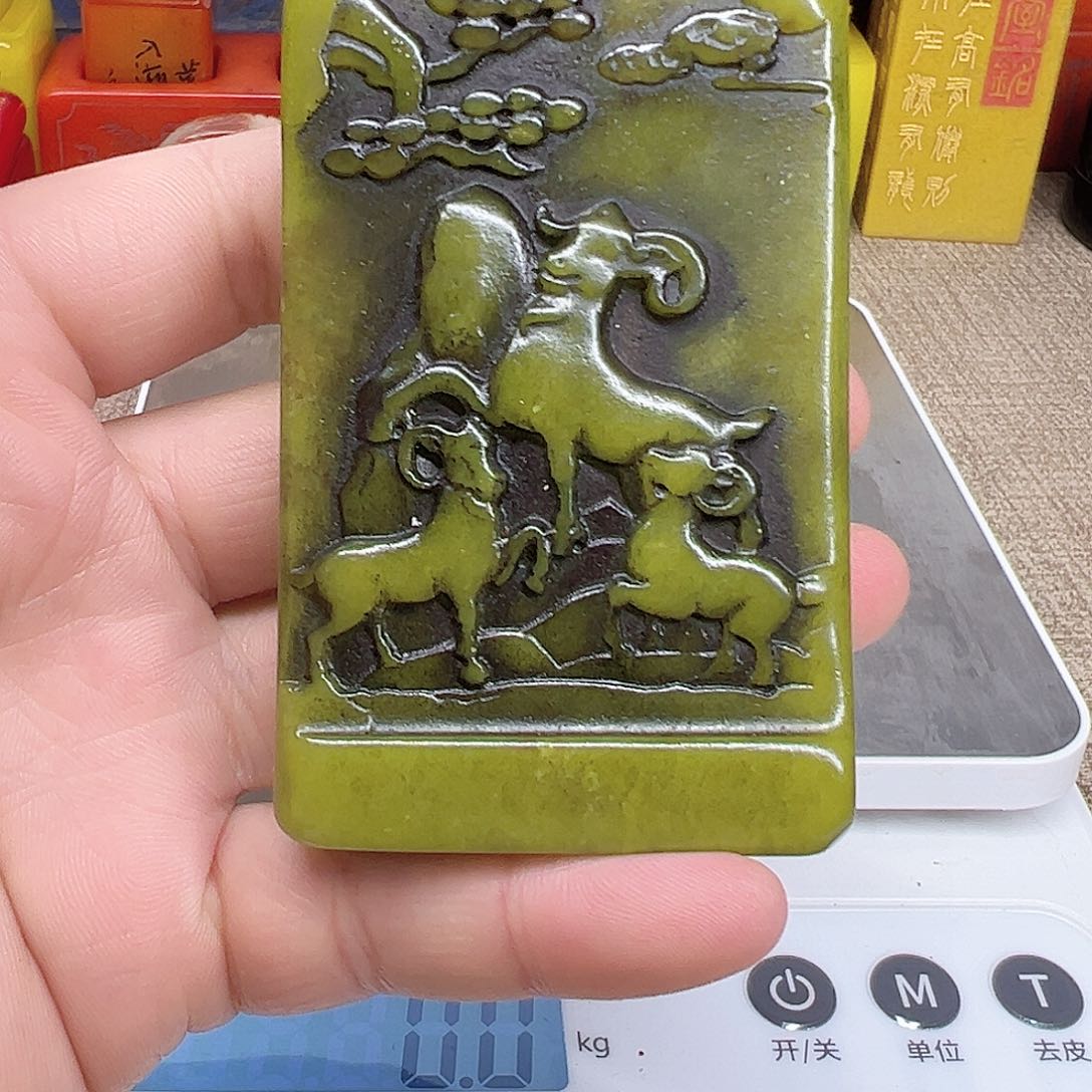 寿山石印石精品印章