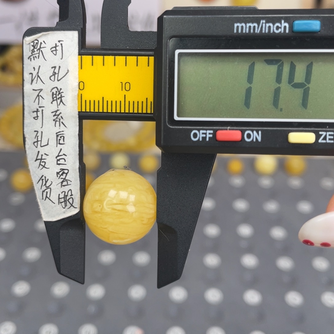 蜜蜡未镶嵌裸石101