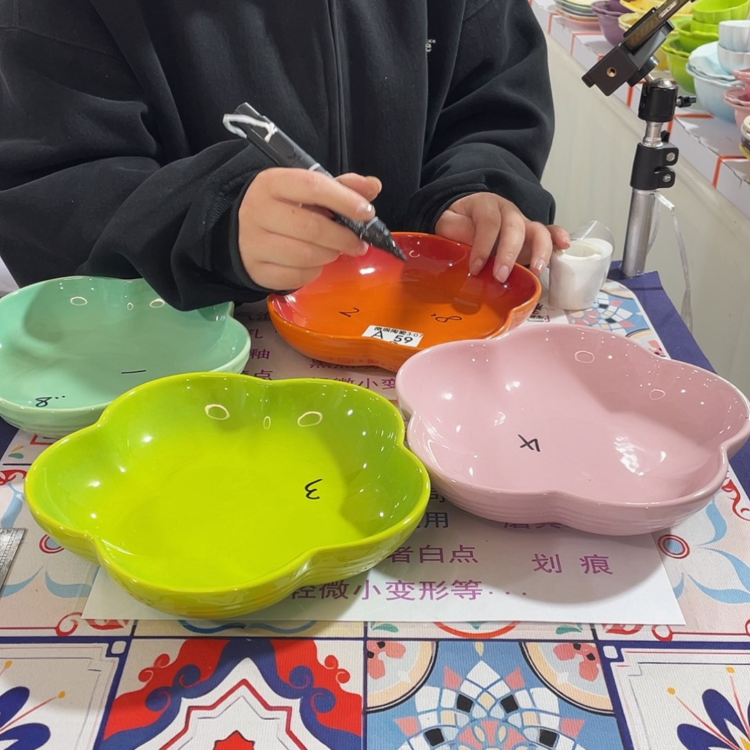 瓷微瑕陶瓷不挑品牌A59两个装