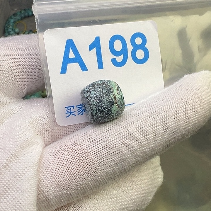 南红玛瑙未镶嵌珠宝奇石