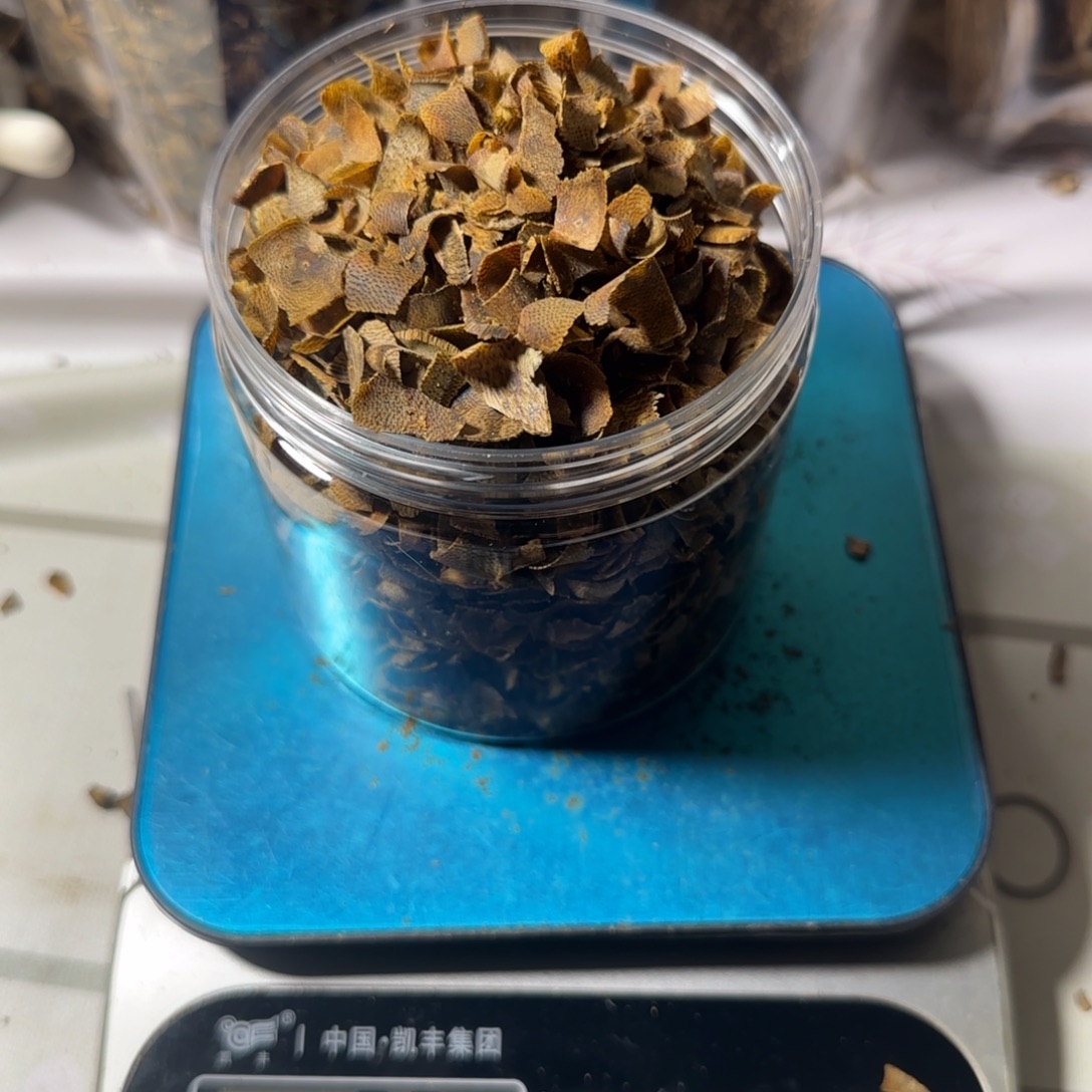 快***臻沉香沉香碎屑陆河切片53克