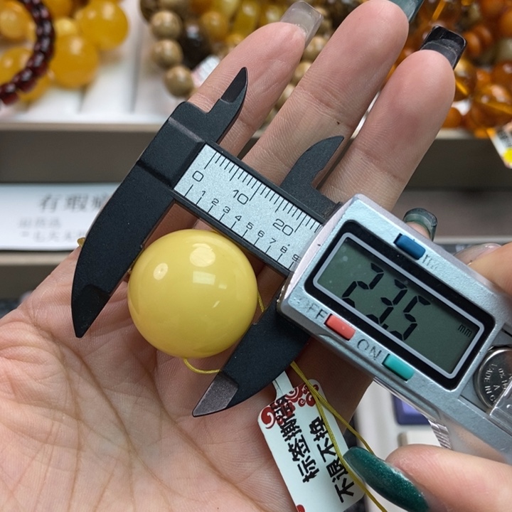 琥珀珠宝奇石未镶嵌84