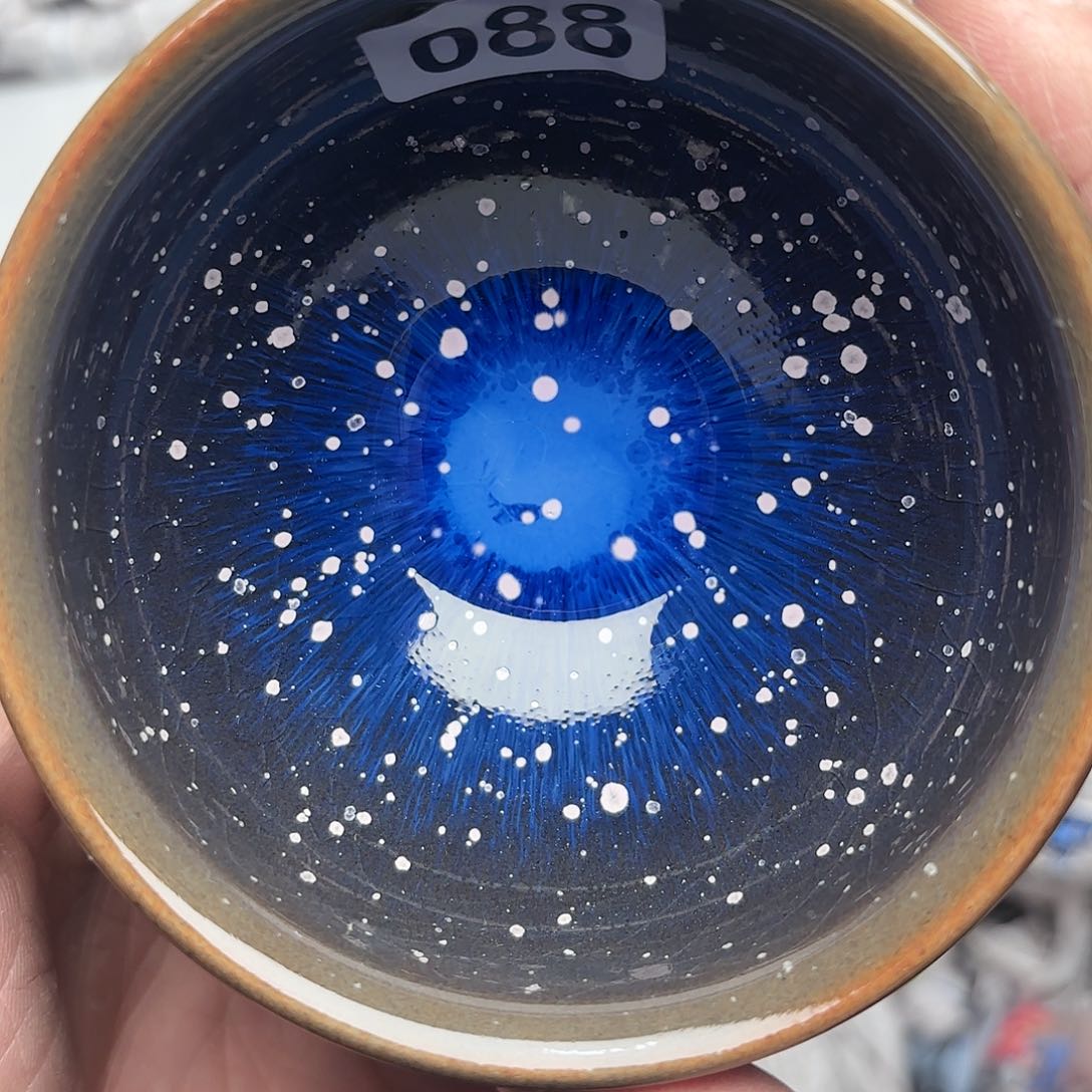 茶盏建盏 主人杯一只