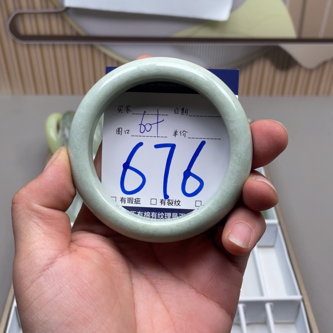 岫玉手镯手镯未镶嵌