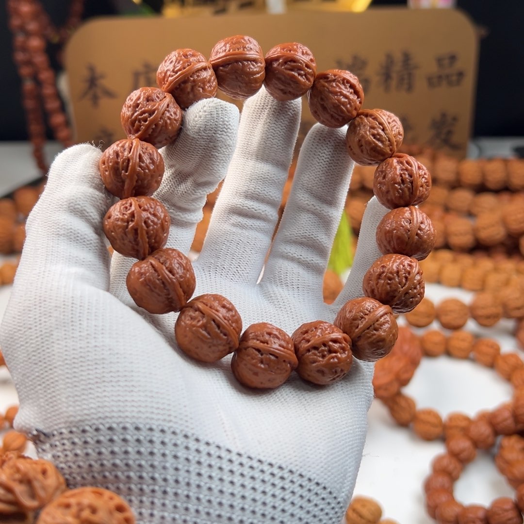 文玩核桃吊坠小核桃7