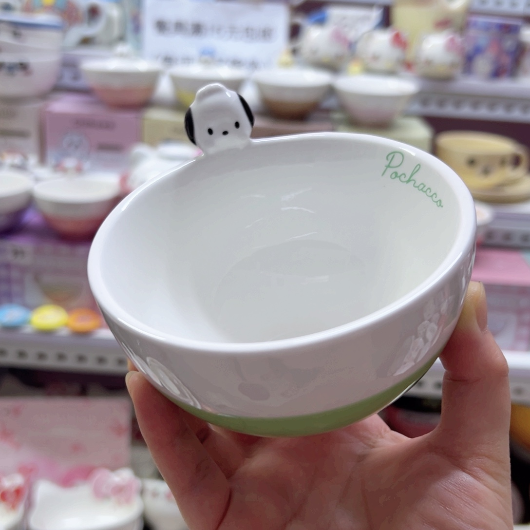 陶瓷制品偏远地区不包邮微瑕