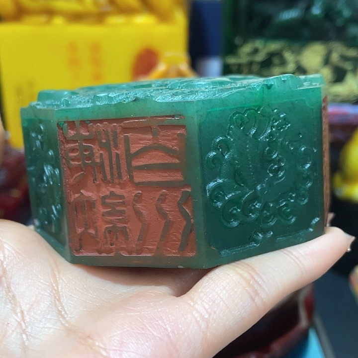 寿山石印石篆刻印章引首章闲章姓名章生日礼物