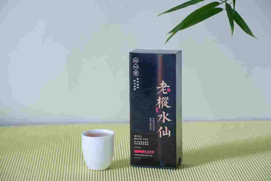 武夷岩茶老枞水仙品鉴装