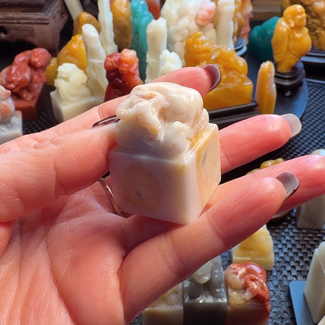 寿山石印石老挝石
