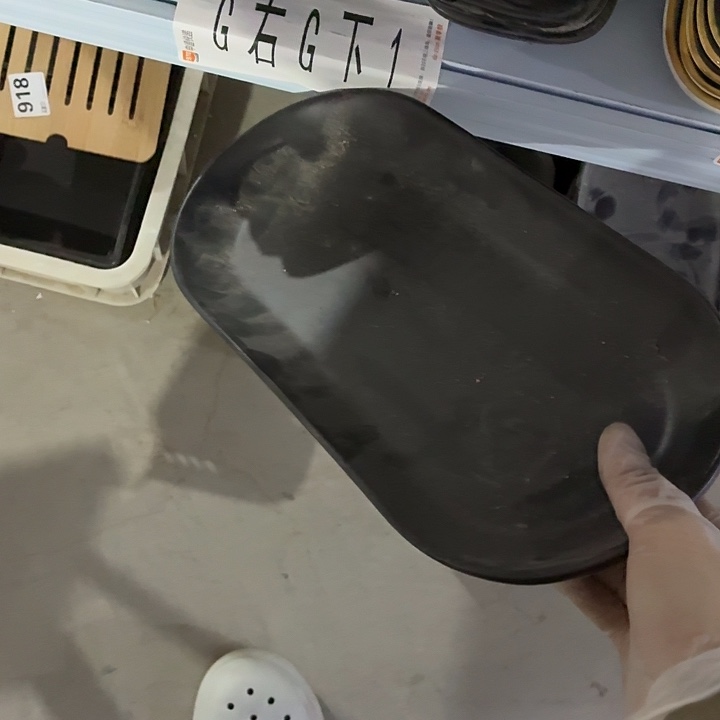 茶具微暇，介意勿拍