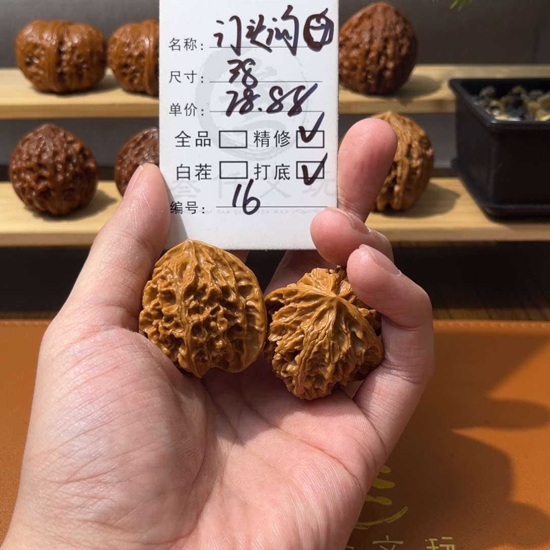 吊坠猴头核桃文玩核桃16