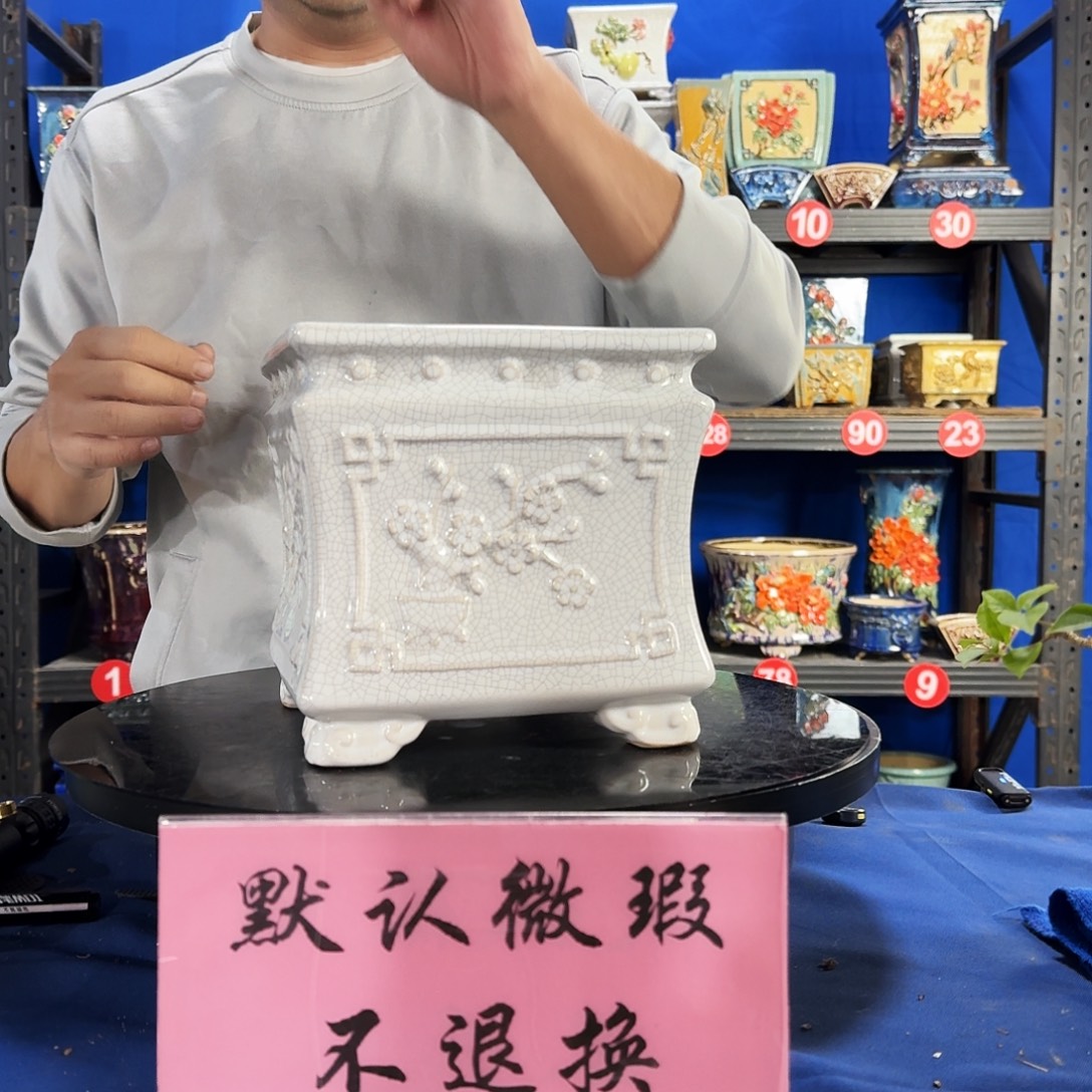 574白大瑕疵随机介意勿拍不退换外口19内深16