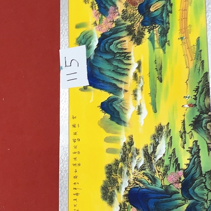 国画新年愿望希望大家身体健康