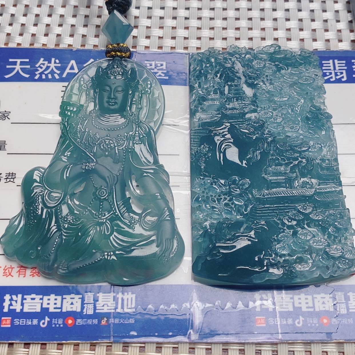 【闪购商品】颈饰未镶嵌翡翠牧****】翡翠