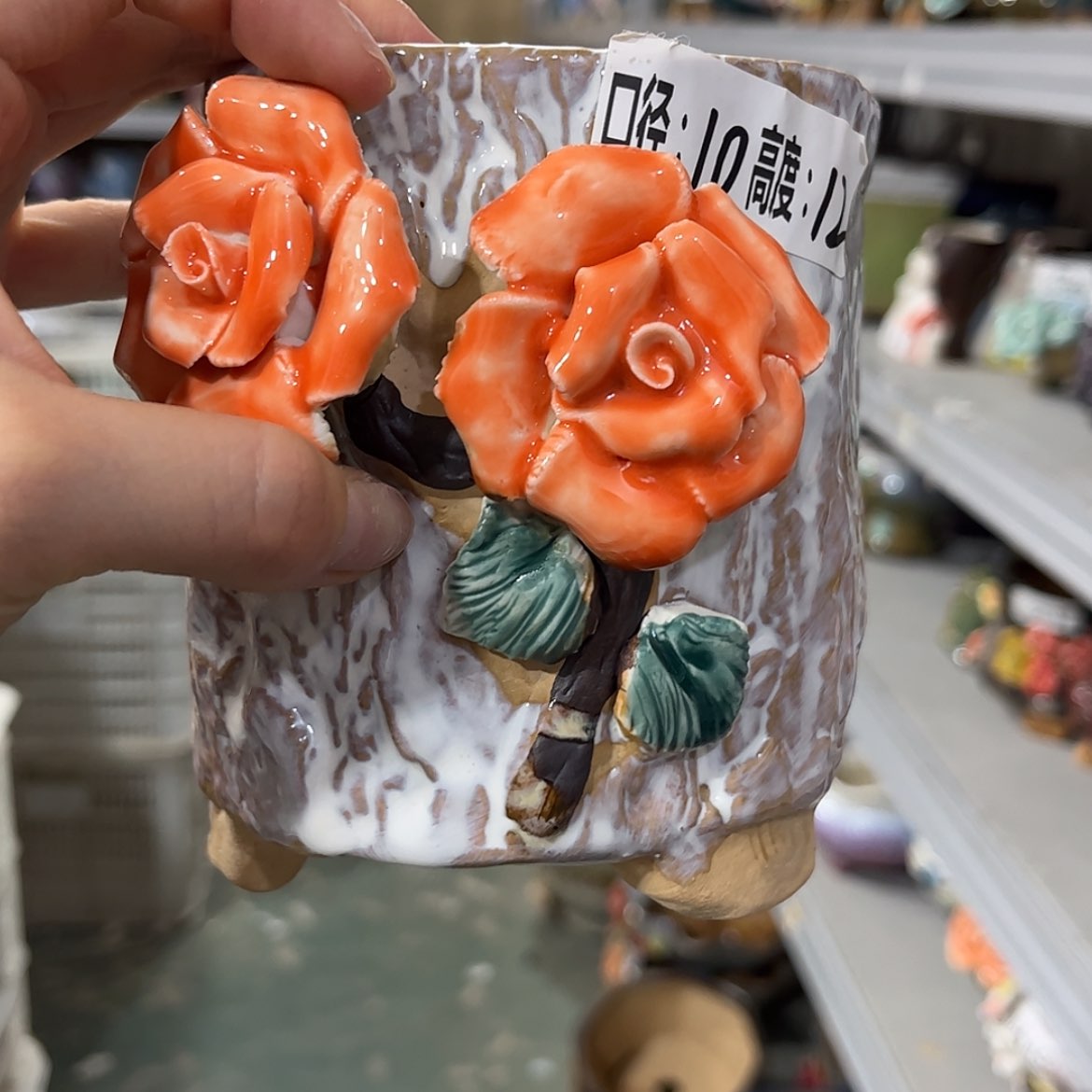 【闪购商品】满18.8包邮发货