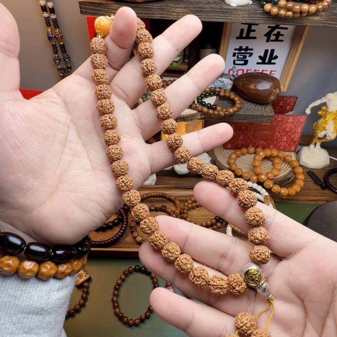 菩提根/象牙果手串