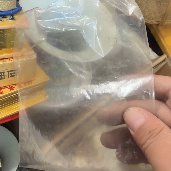 忙***趣我也不知道我为什么