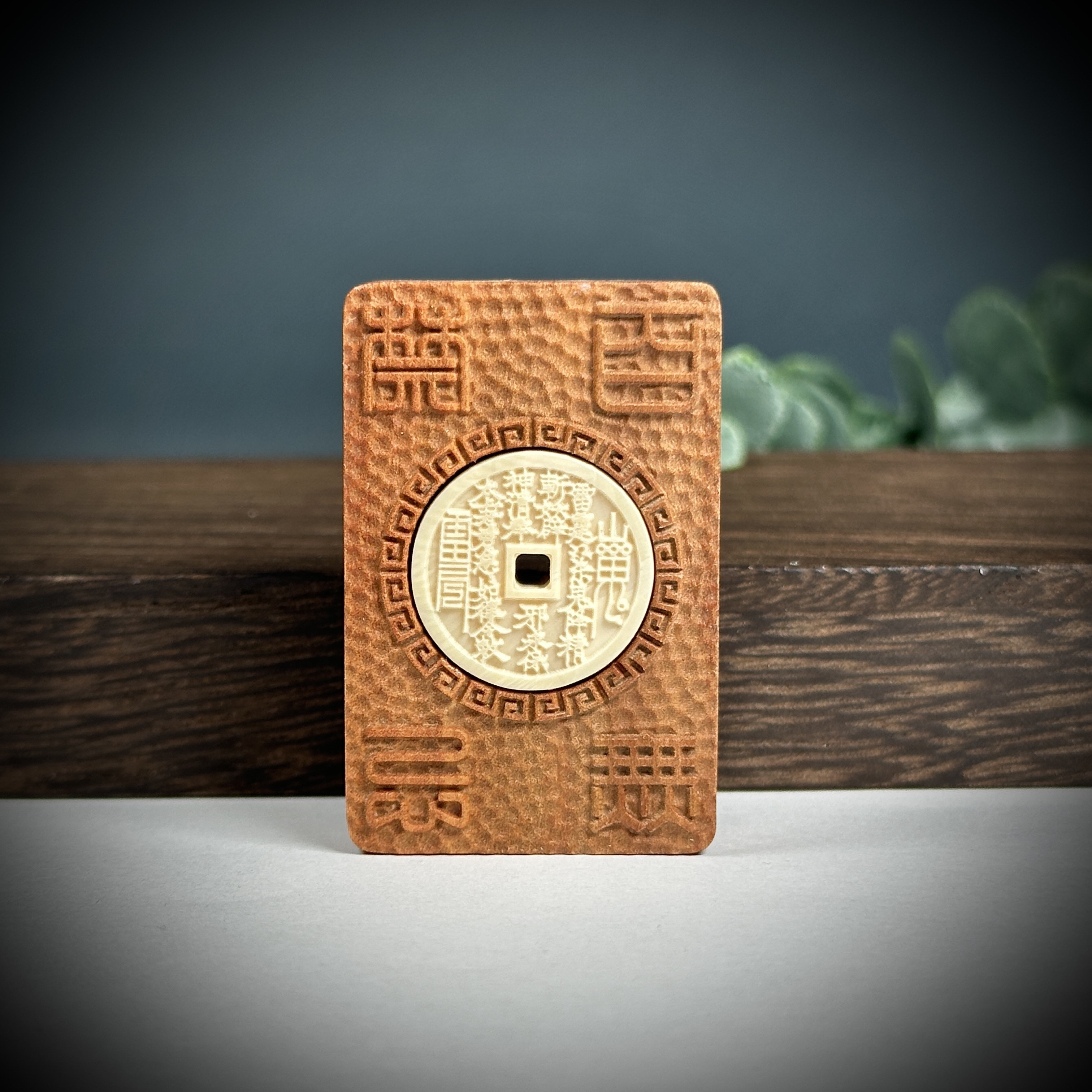 H16-94天然猛犸老山檀配山鬼钱28.5*44*8.5mm支持鉴定假一罚十