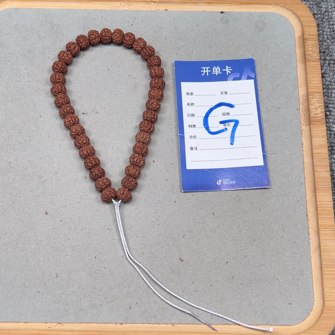 逸***歌金刚菩提吊坠金刚