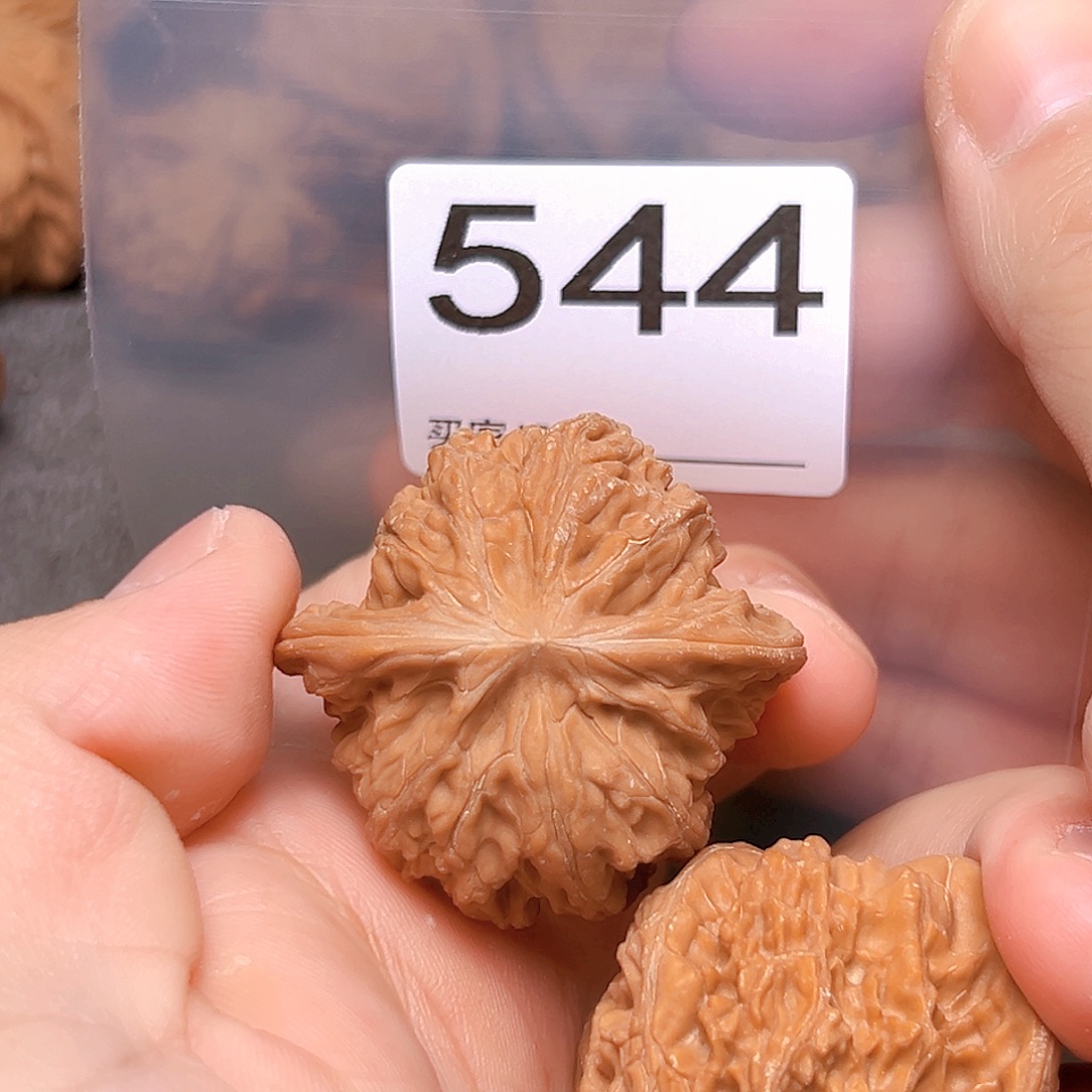 文玩核桃吊坠41磨盘