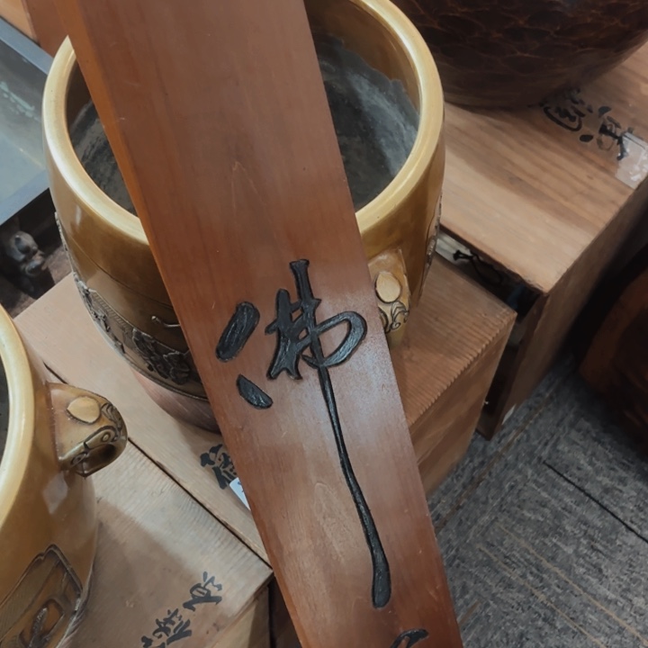 紫砂茶杯7⃣️***非常美丽漂亮的物品