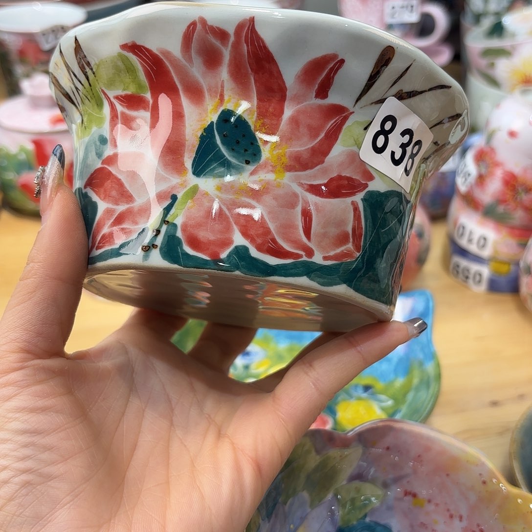 瓷片我在开会你要回来吃