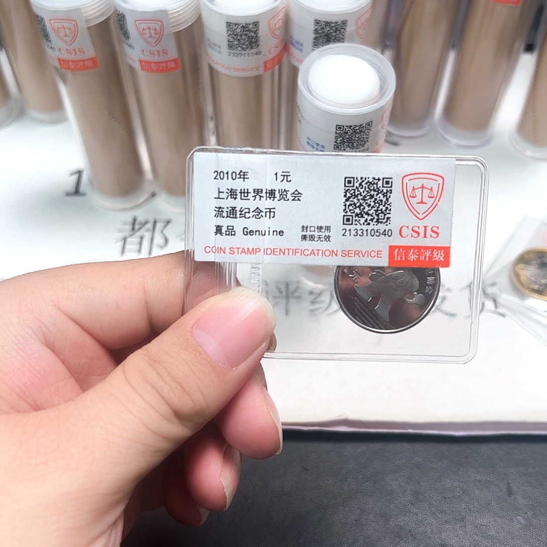 其他普通金属7522222222