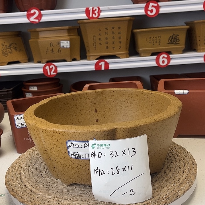 紫砂花盆紫砂艺术