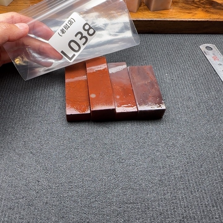 小***葩老挝石老挝石 老挝石