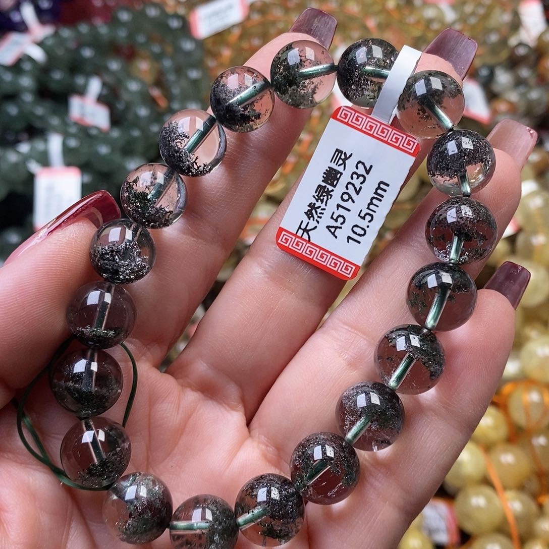 水晶手链未镶嵌