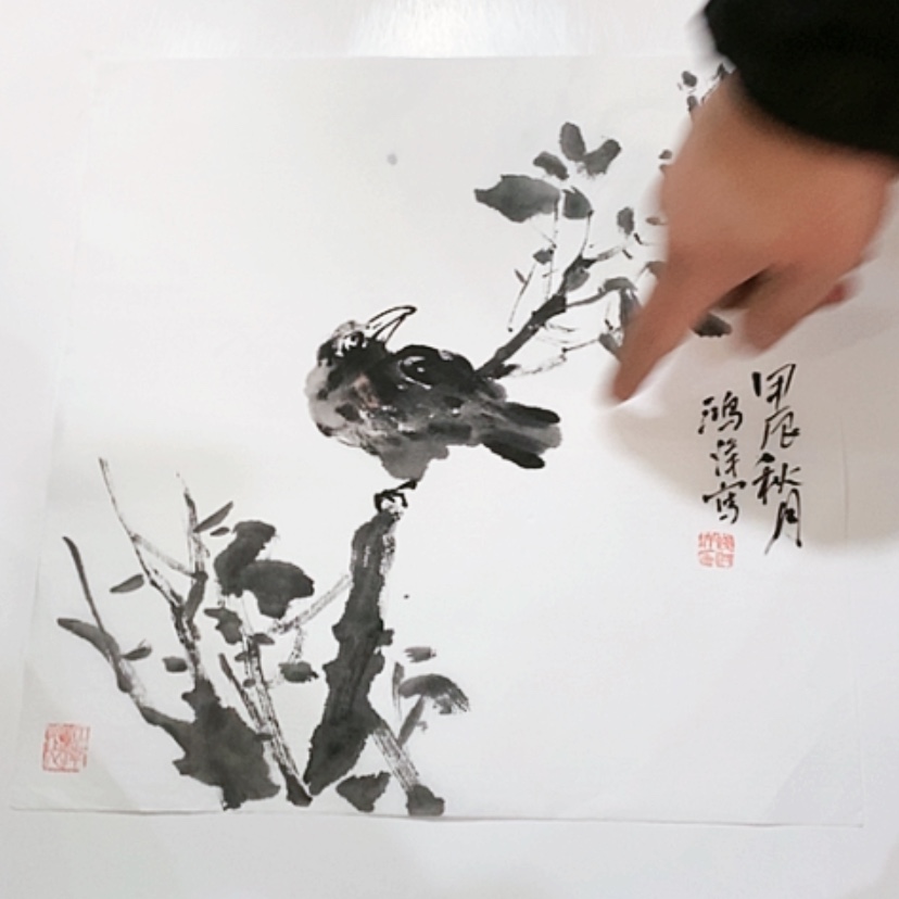 【闪购商品】一二三四五六七八九