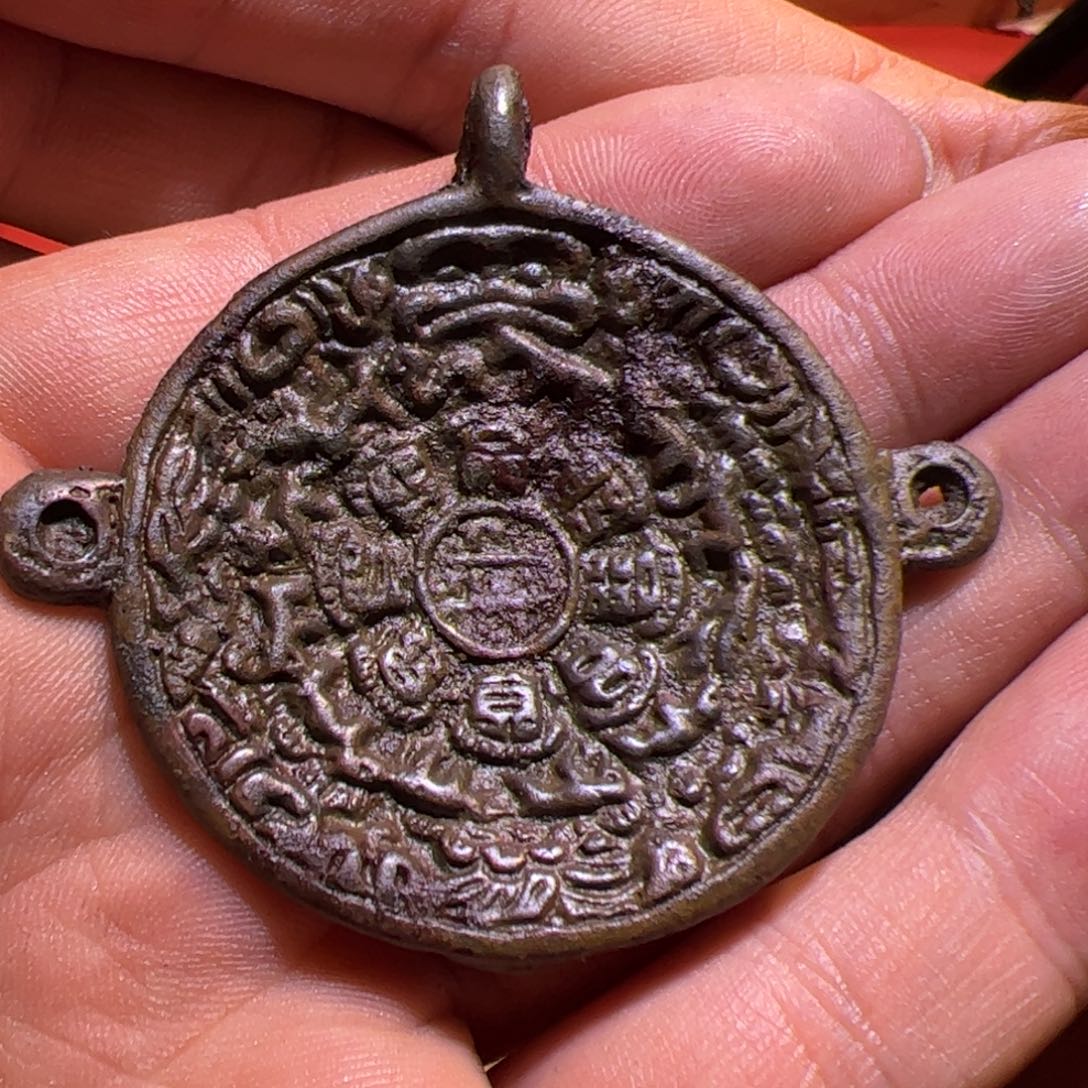 九宫牌多人合金铜材质