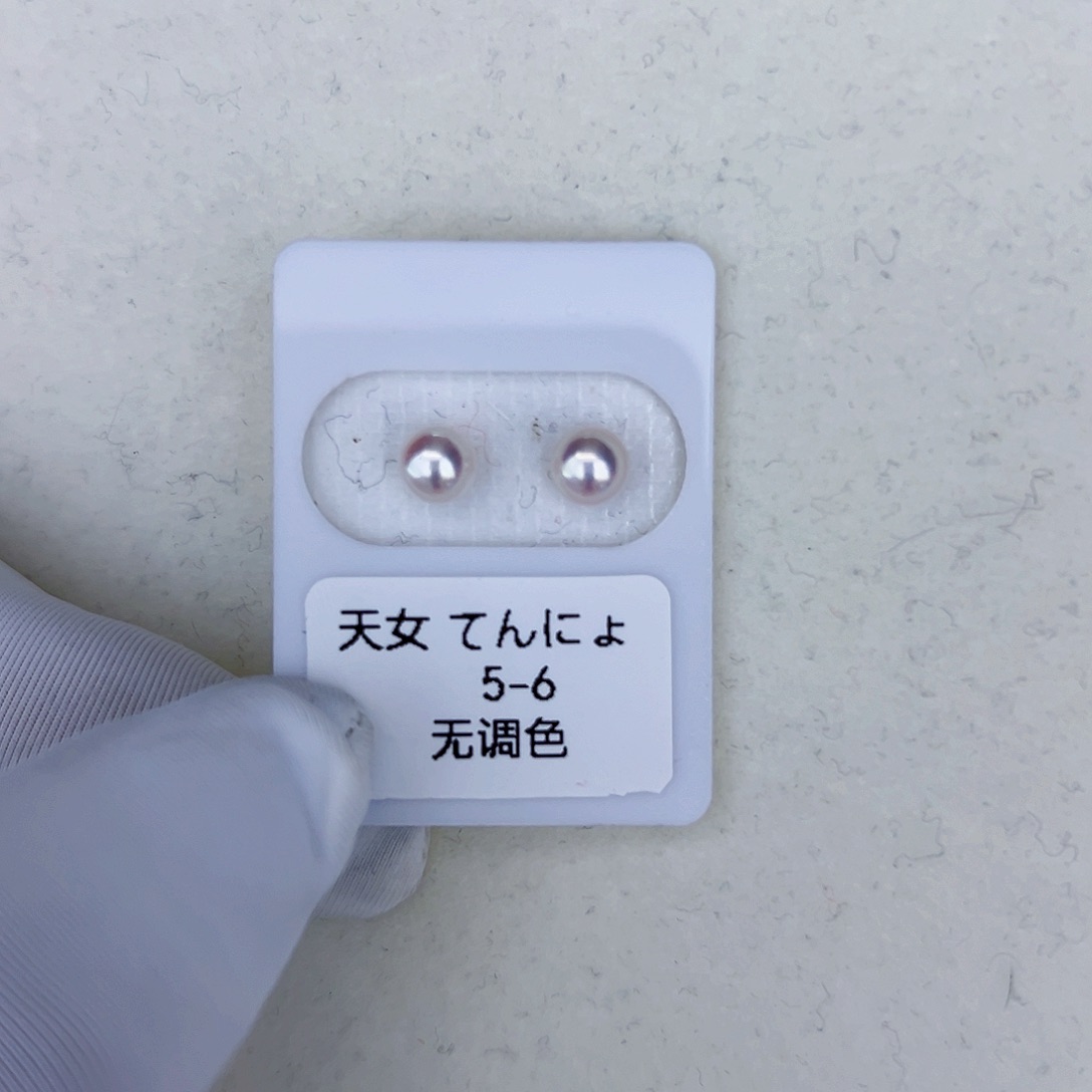 海水珍珠海水akoya天女耳钉5-6mm18K金镶嵌