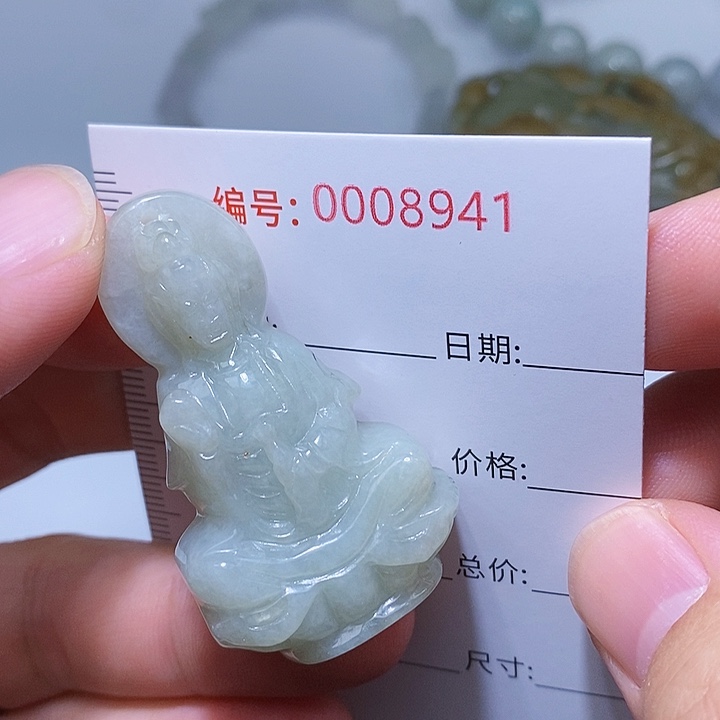 翡翠颈饰未镶嵌一