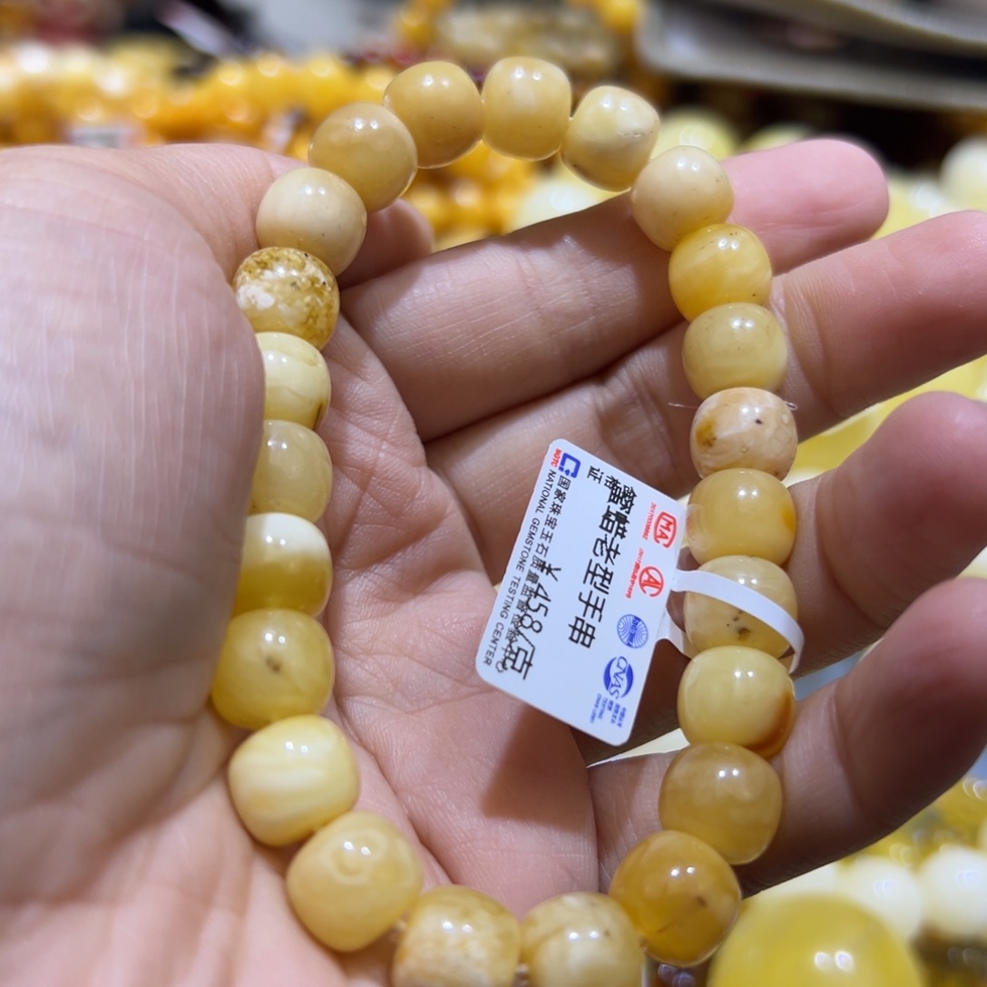 琥珀珠宝奇石未镶嵌