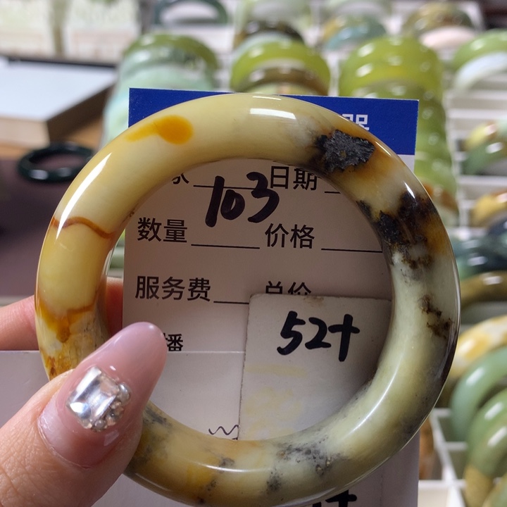 蛇纹石玉手镯未镶嵌103