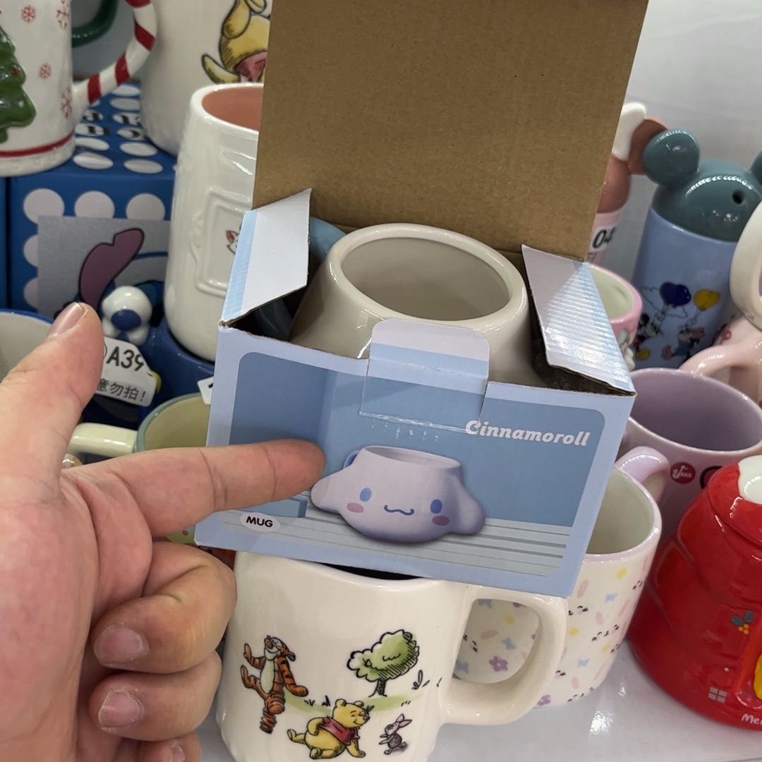 分***衣微瑕陶瓷 不退不换
