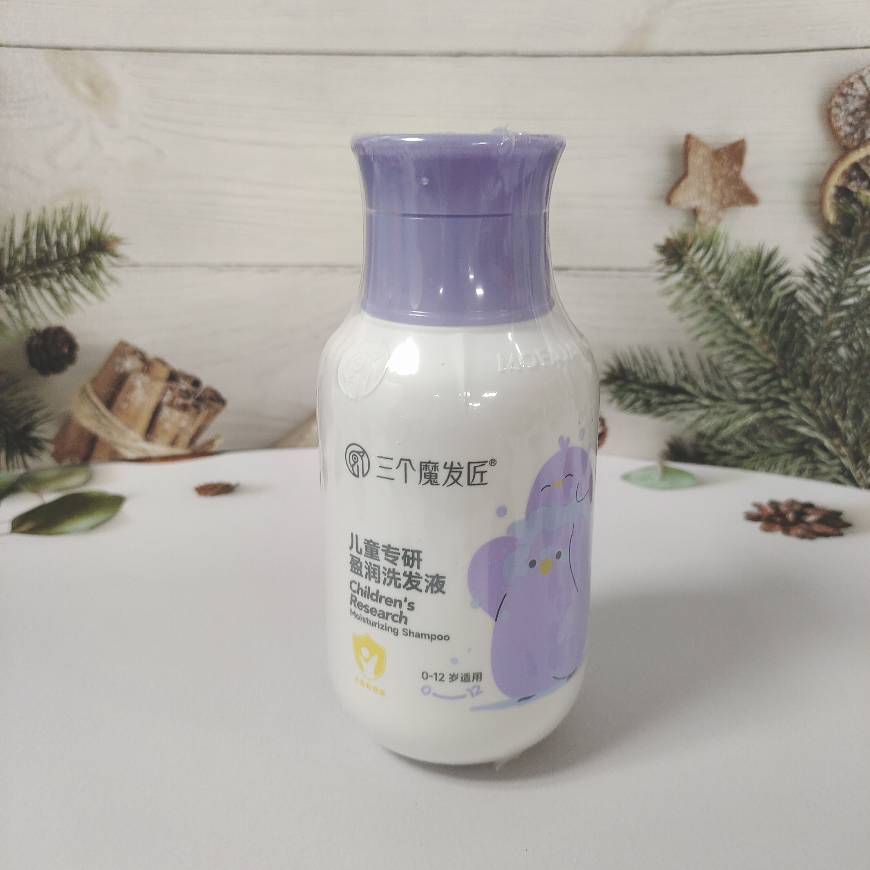 氨基酸温和洗发水男孩女孩通用洗头膏专研盈润洗发水