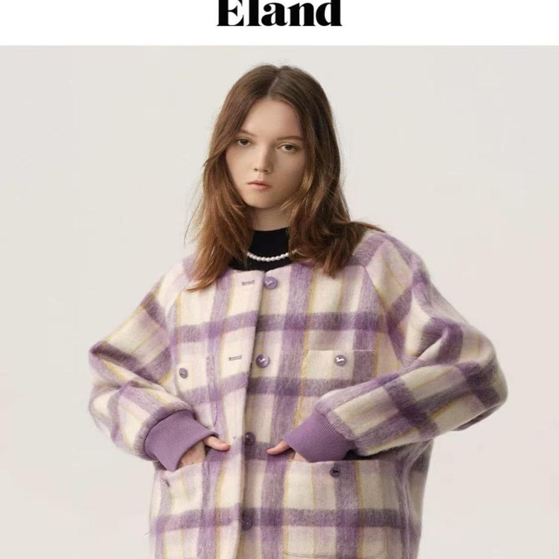 Eland依恋紫色格子外套8021