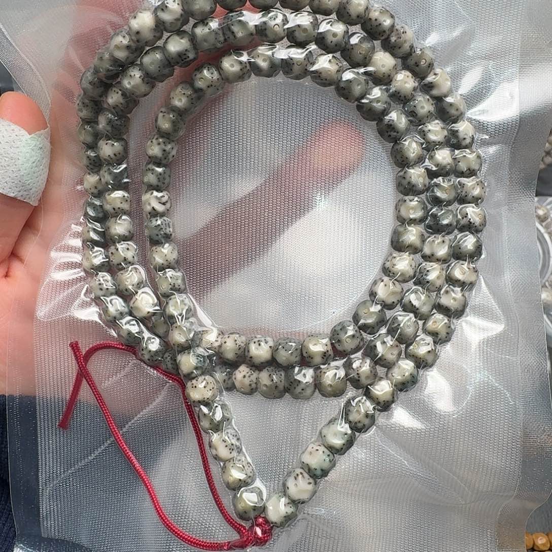 ****.吊坠星月菩提8.7石玉料108无相雕刻