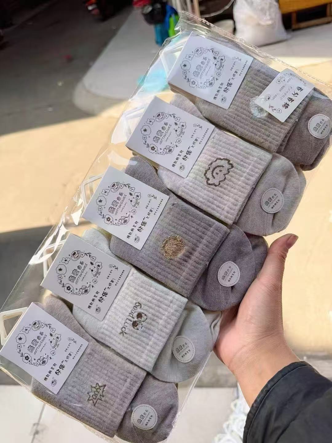 长筒袜厚款中筒男女吸汗透气中筒袜提花卡通