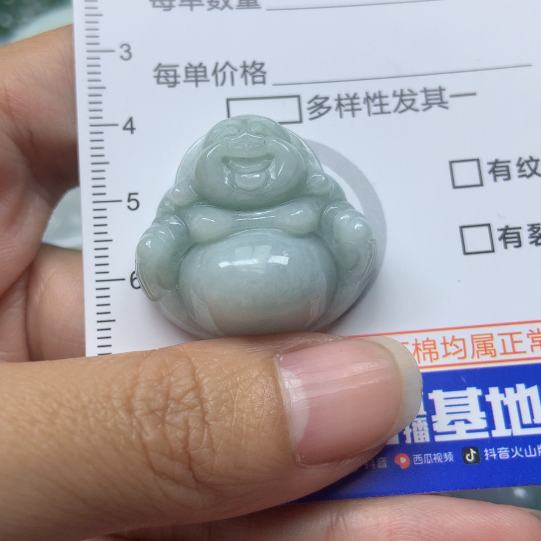翡翠颈饰未镶嵌天然翡翠
