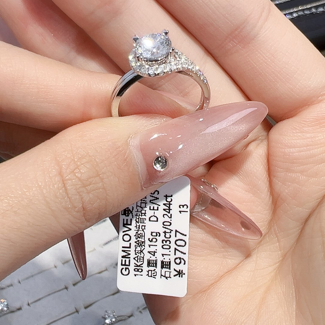 实验室培育钻石18K金镶嵌1.03ct 13圈