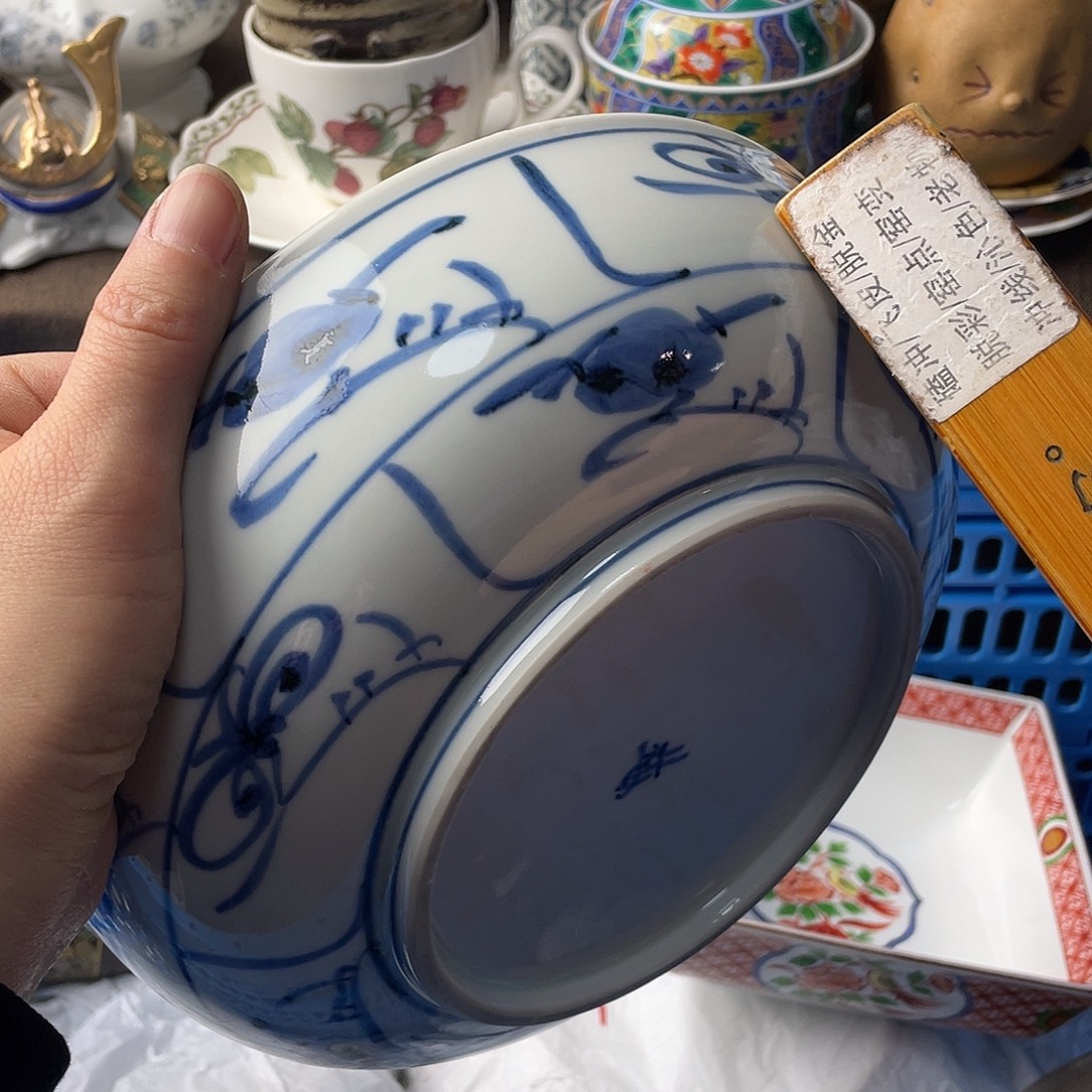 沧***舟瓷片马上就到了哦哈哈哈