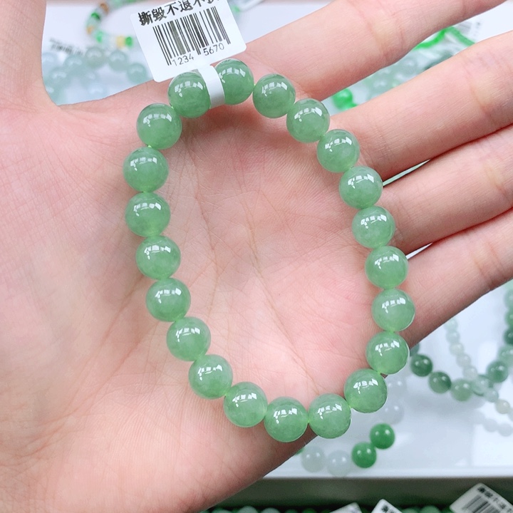 未镶嵌手链翡翠云**光翡翠