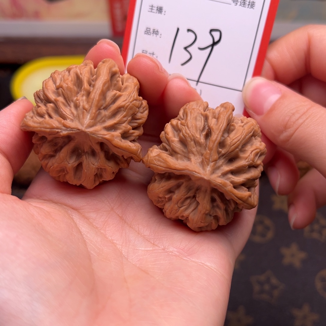文玩核桃把件4.2三棱龙鳞42