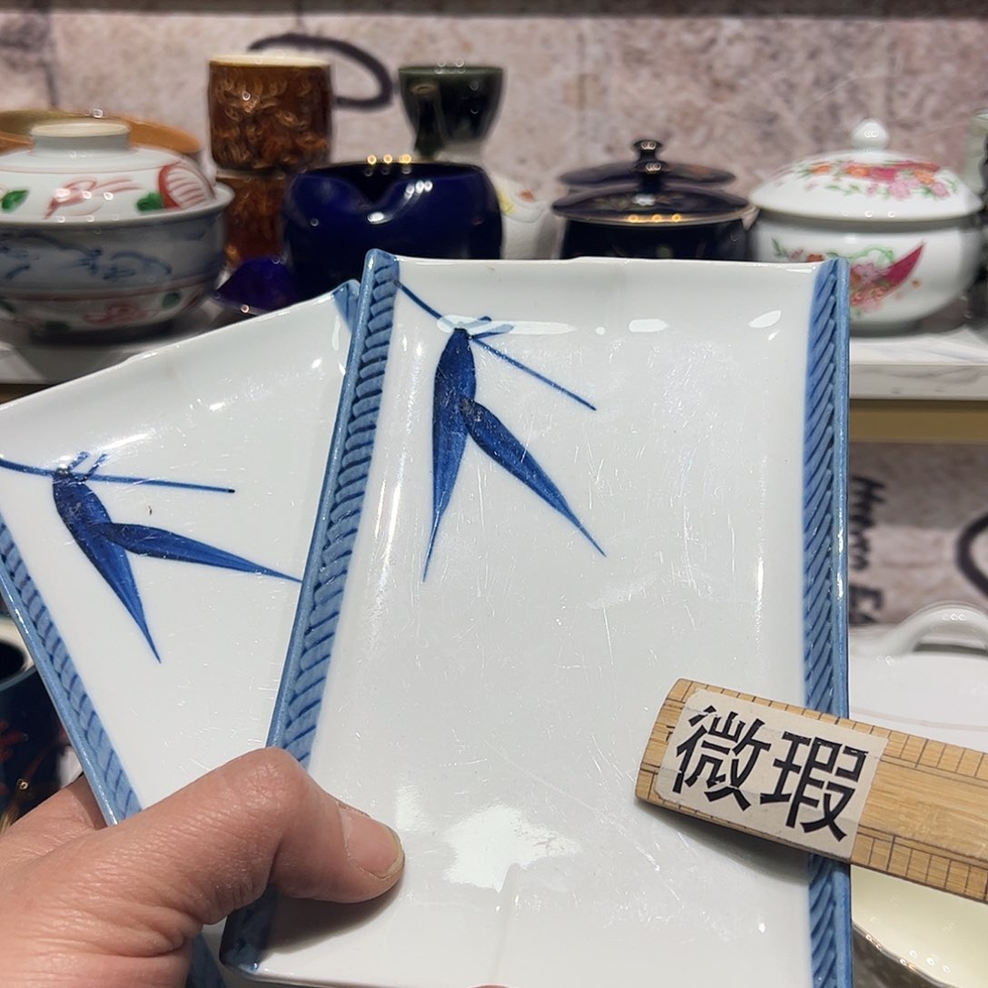 紫砂紫砂花哥瓷器默认微瑕满19.8包邮87
