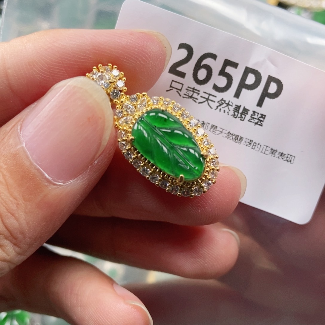 【闪购商品】颈饰未镶嵌翡翠